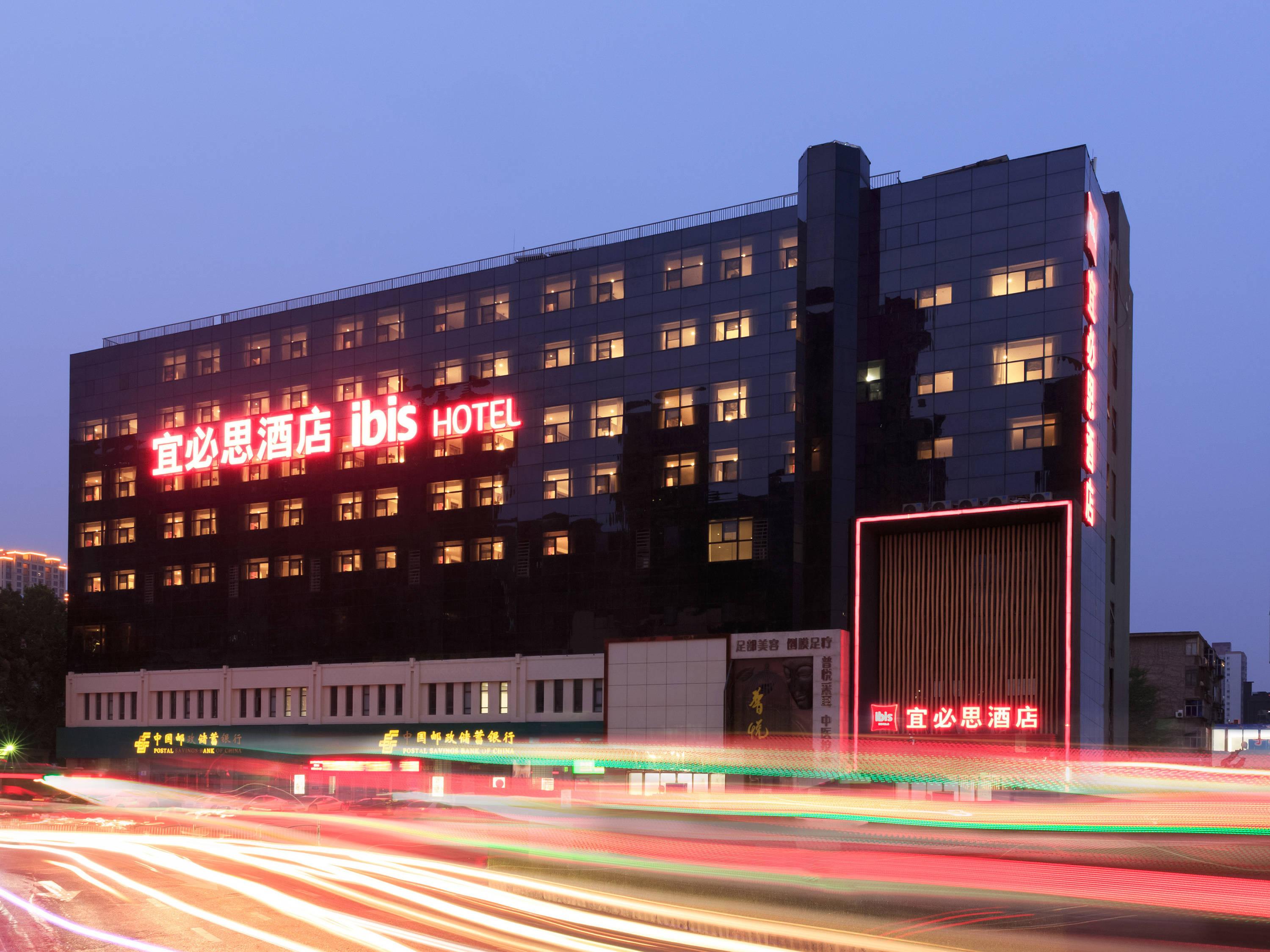 Ibis Zhengzhou Longhai Road Exteriör bild
