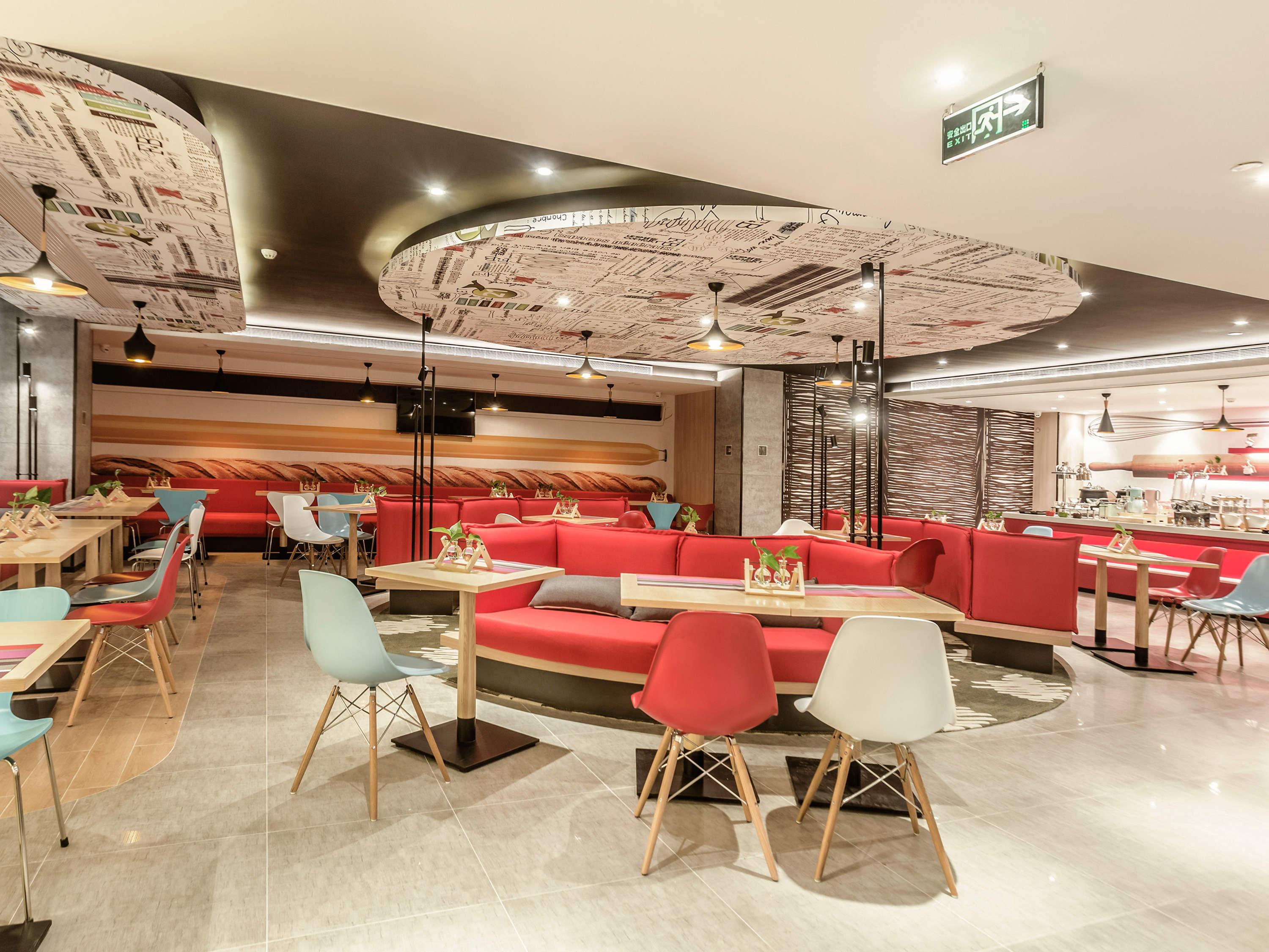 Ibis Zhengzhou Longhai Road Exteriör bild